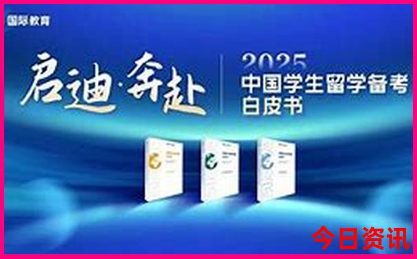 暑假适合去哪里旅游凉快